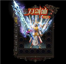 天龙八部1.76私服毁灭